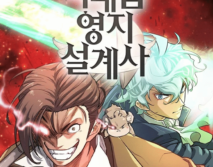 1-3 (1)