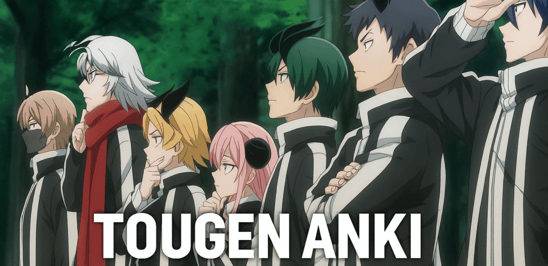 20250806_0104_TOUGEN ANKI Preparation_remix_01k1xx7y81f6hv03jbzyyh7z3r