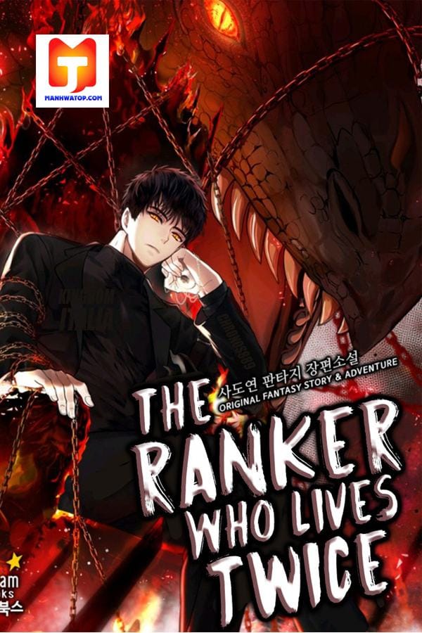Ranker Who Lives a Second Time main character