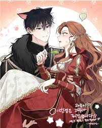 download (16)