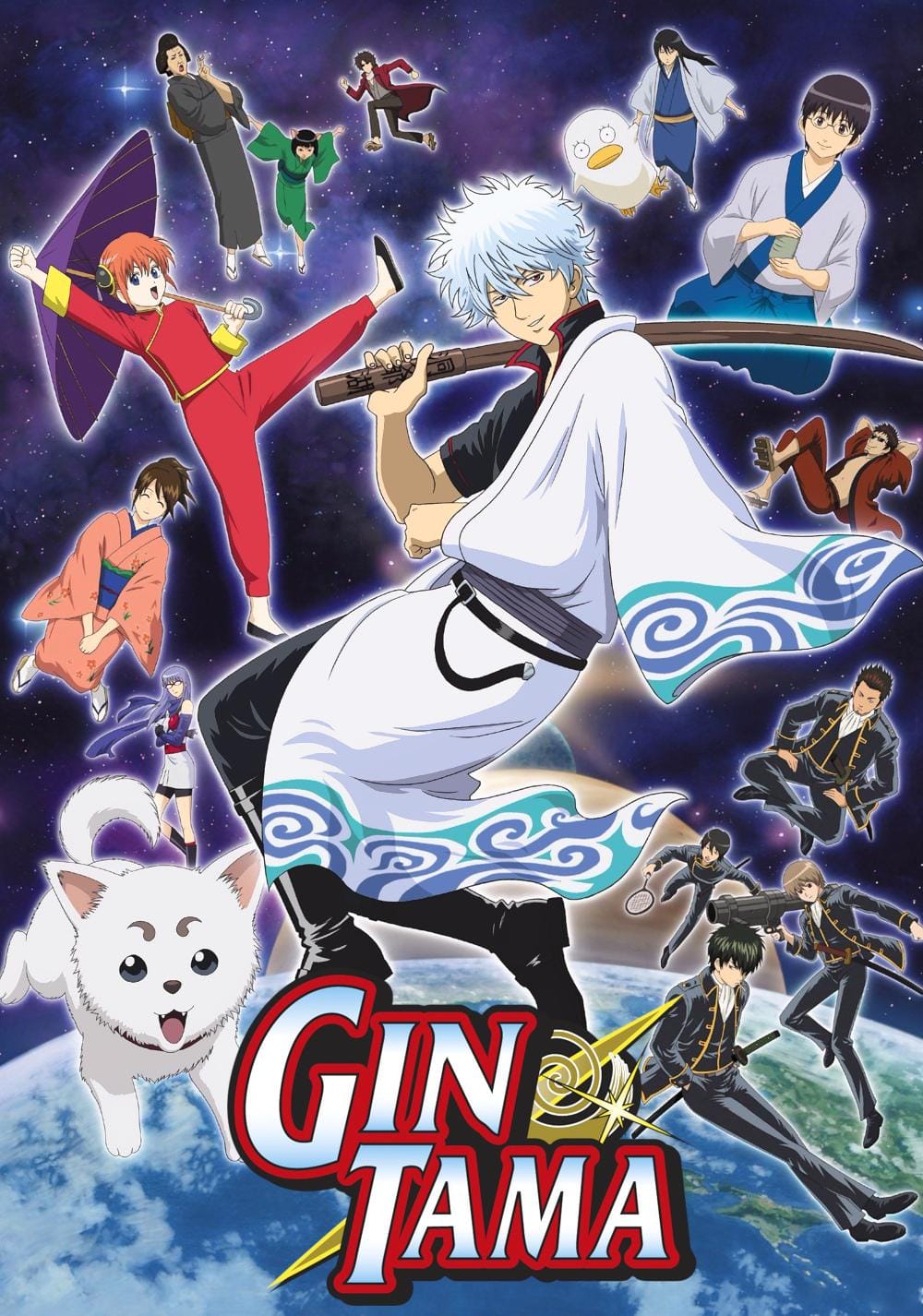 Gintama (TV Series 2005–2021) - IMDb