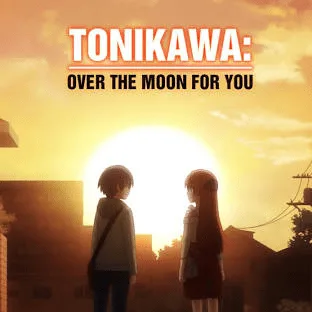 tonikawa anime in the sunset